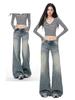 Low-rise, slimming, loose, wide-leg, slightly flared bell-bottom jeans for girls and women, perfect for spring.