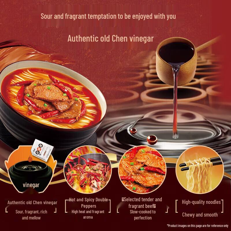 Master Kong Hot & Sour Beef Instant Noodles