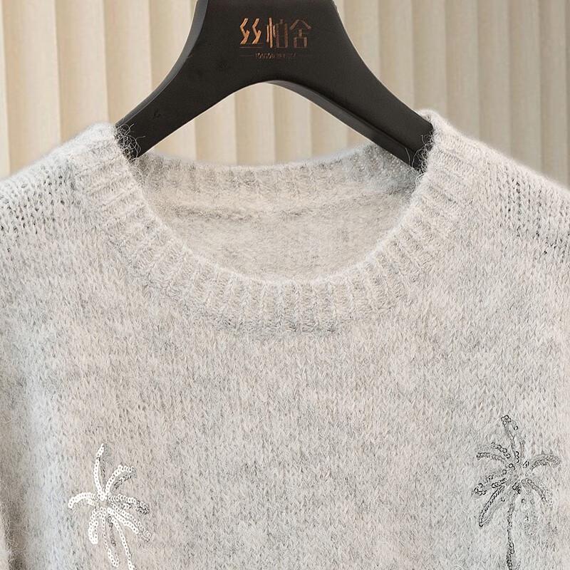 Women's Loose Fit Round Neck Wool Blend Knitted Sweater