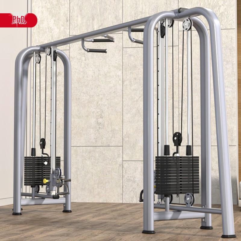 Multifunctional Home Gym Integrated Trainer