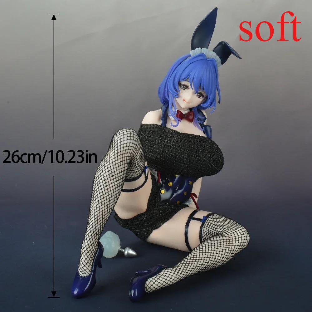 Maxcute Anime Sexy Figures Girl Sakuma Shiori 1/4 Ver. PVC Action Figure 18 ± for Adult Collection Gift Model Toys 26CM
