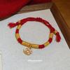 Chinese Style Woven Cotton Rope Geometric Bracelet with Copper Coin Design - Versatile, Fashionable, and High-end Jewelry
