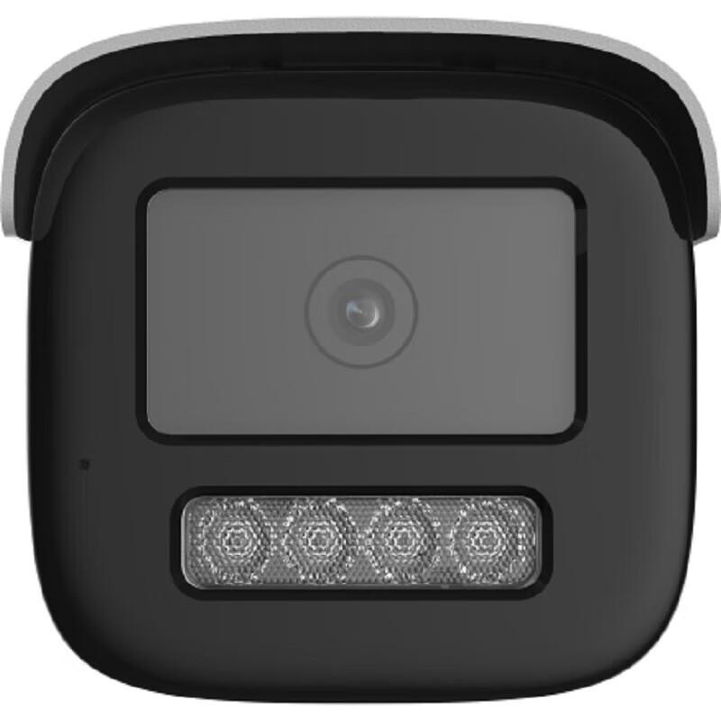 Hikvision 4MP Full-Color Surveillance Camera with Audio Pickup