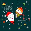 Christmas PVC Clings Stickers For Wall And Window Glass Store Showcase 2025 New Year Merry Xmas Decals Festival Party Decoration
