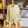 School Bag 2025 High Value Class Backpack Transparent Mori Sweet