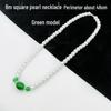 Natural White Hetian Jade Bead Bracelet Necklace: Unisex Buddhist Rosary In Welfare Style