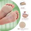 Women's Forefoot Pads, High Heel Soles, Sticker Toe Insoles, Prevents Slip-Up, Protects Soles, Prevents Blisters, Gel Toe Pads, Shock Absorbing, Press