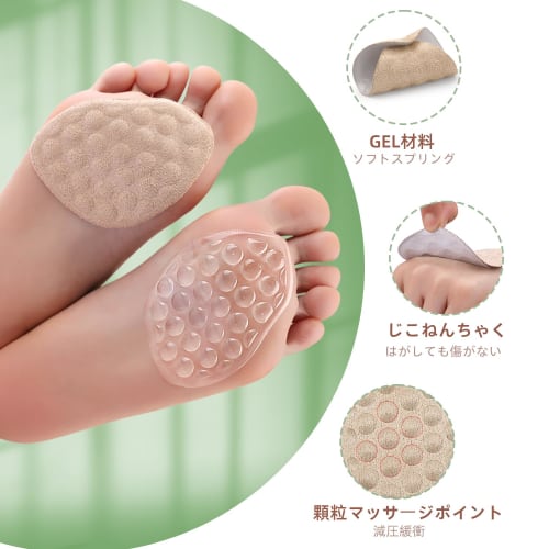 Women's Forefoot Pads, High Heel Soles, Sticker Toe Insoles, Prevents Slip-Up, Protects Soles, Prevents Blisters, Gel Toe Pads, Shock Absorbing, Press