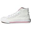 Adidas Nizza High RF 'Friends Forever' (Unisex) Cloud White / Scarlet / Grey Two Skateboard Shoes FY5237