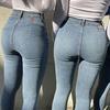 Jeans Femme Élégant Vintage Taille Haute Stretch Skinny Pantalon en Denim pour Fille