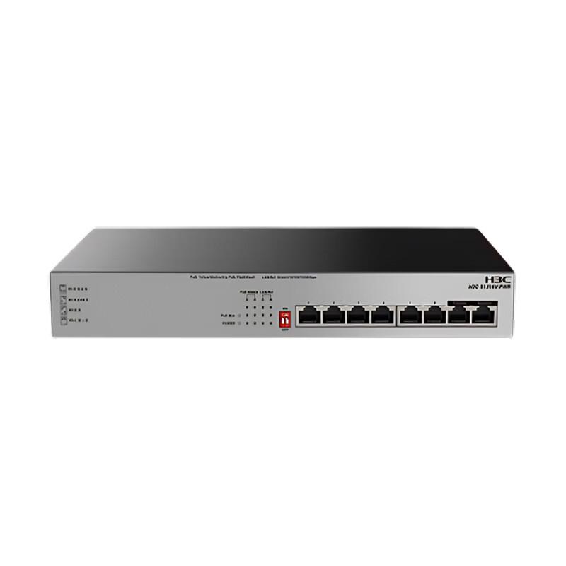 H3C Mini S1208V 8-Port Gigabit Ethernet Switch