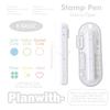 1pc, Multi-Image Stamp Pen - Cute Planner Stamp Set for Journaling, Memory Keeping and K-Pop Fans
