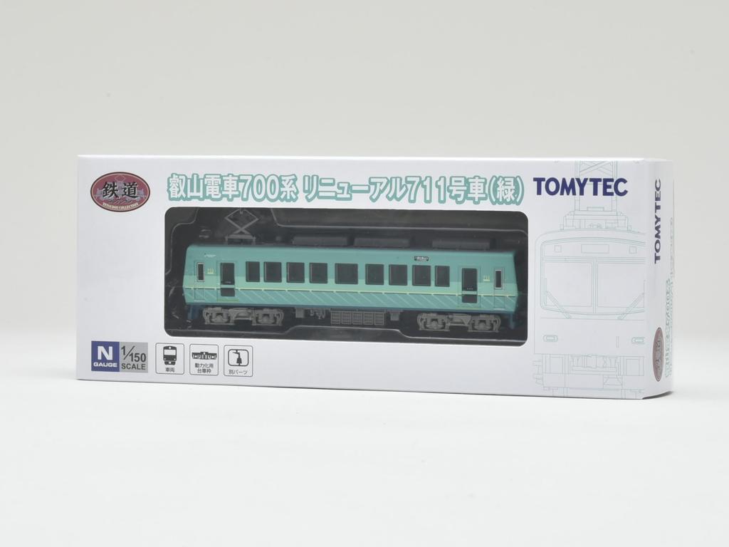 Railway Collection Tetsuro Eizan Railway 700 Series Renewal Car No. 711 Green Diorama Supplies