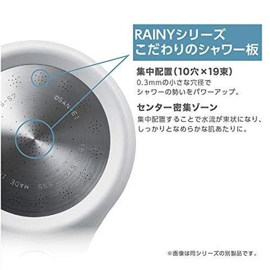 SANEI Shower Head Rainy Basic Water Saving Rate 40 Ultra Fine Flow Increased Pressure Stainless Plate White Made Japan PS310-80XA-WA2