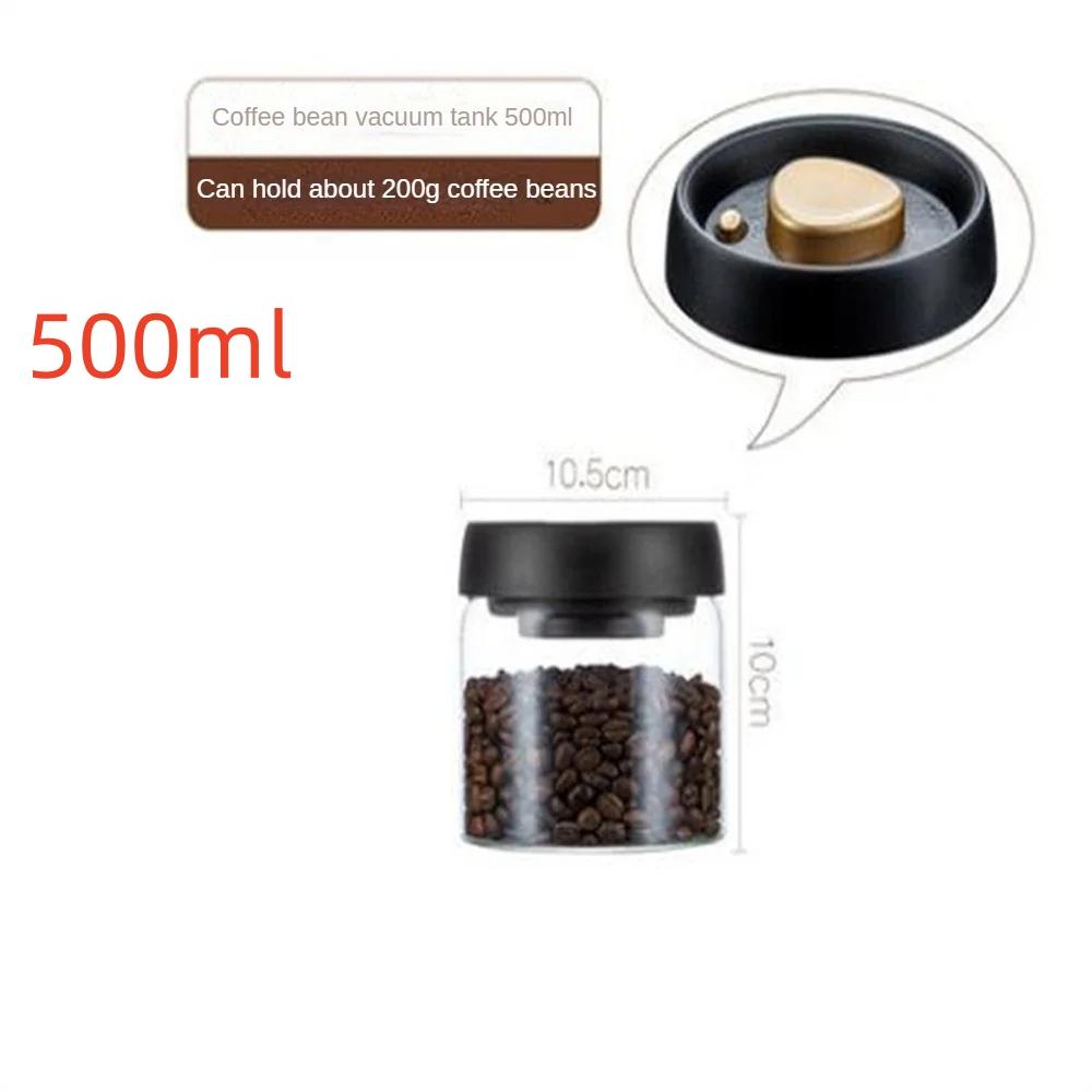 

1pc Coffee Beans Vacuum Sealed Tank Glass Food Storage Jars Household Moisture-proof Air Extraction Airtight Kitchen Container