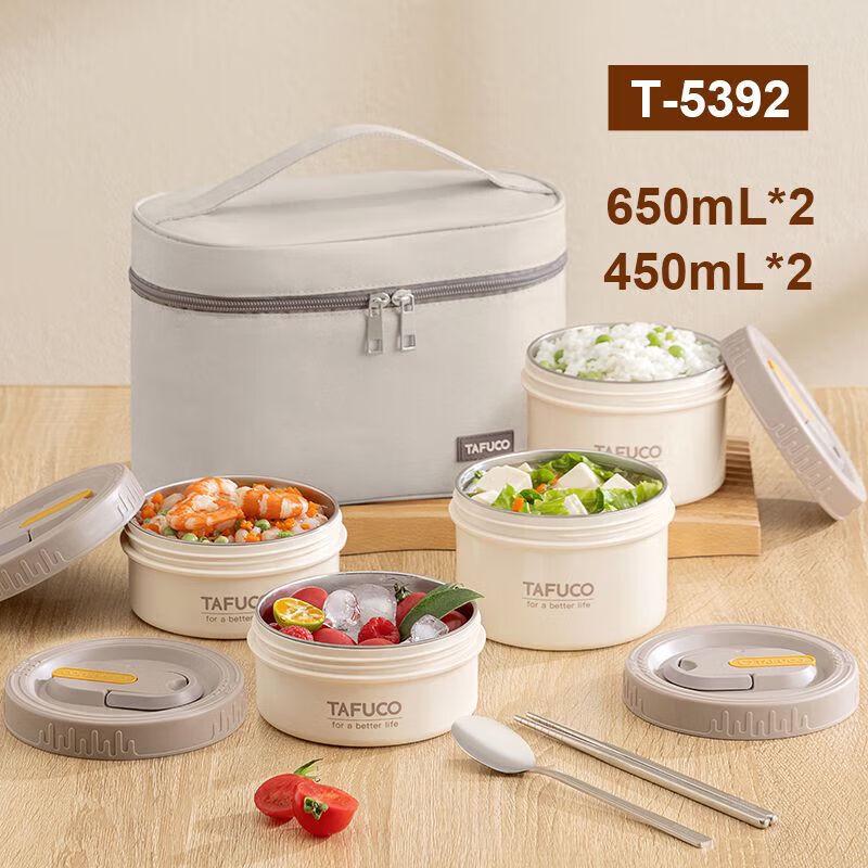 TAFUCO 316 Stainless Steel 4-Layer Insulated Bento Box