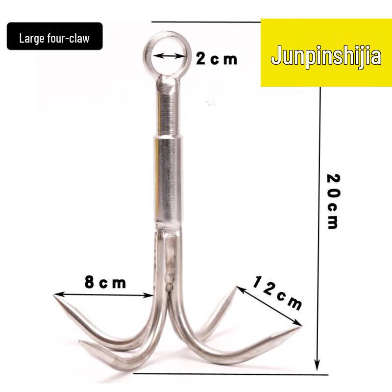 Large Stainless Steel Outdoor Grappling Hook