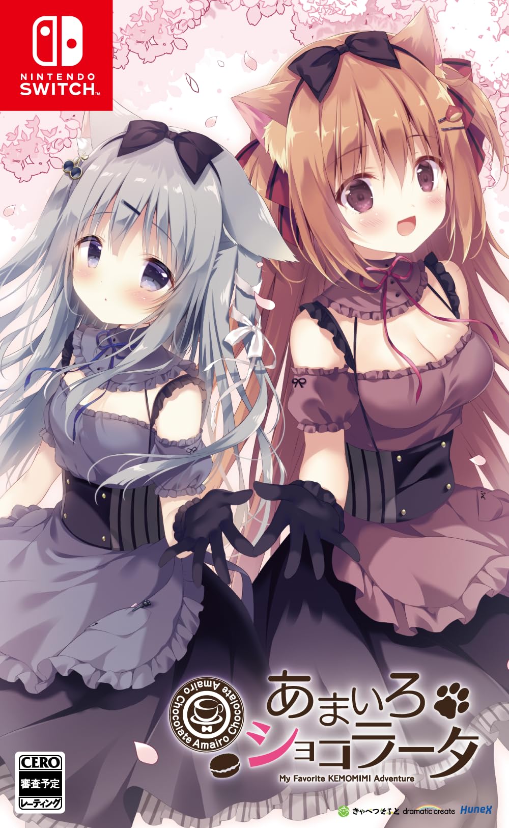 

Sweet Chocolate Switch -