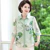 Women's Lightweight Khaki Floral Print Seven Sleeve Chiffon Top