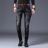 Slim Fit Black Jeans for Men Casual Tight Pants Pure Denim