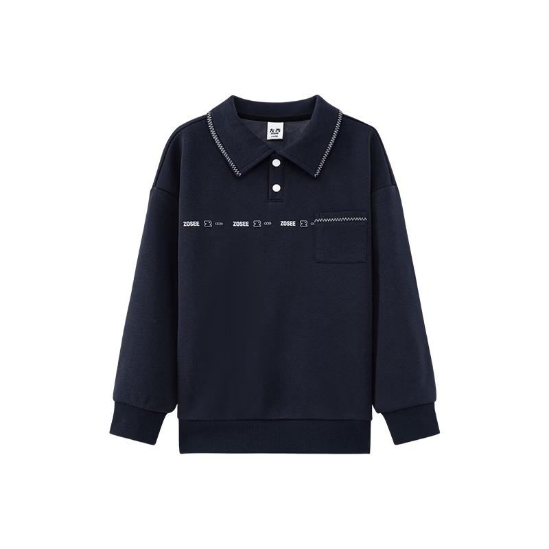 Boys' Polo Collar Fleece Sweatshirt