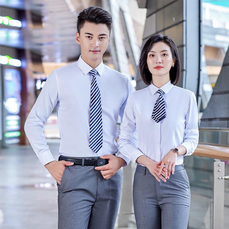 Shuangan Professional Summer Workwear Components