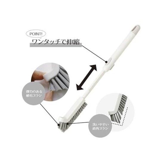Oe Kitchen Brush Approximately 28.5cm35.5cm Length 4cm Width 2cm Depth White My Pastie Extendable Drain Expandable Type Strainer Debris Catcher Easy