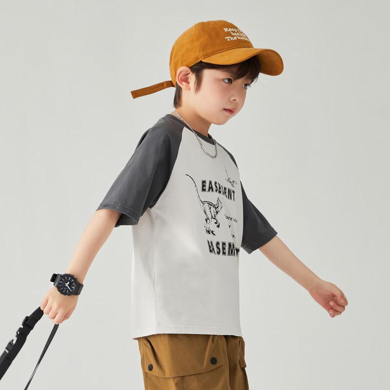 Boys' Cool-Touch Printed Raglan Sleeve T-Shirt