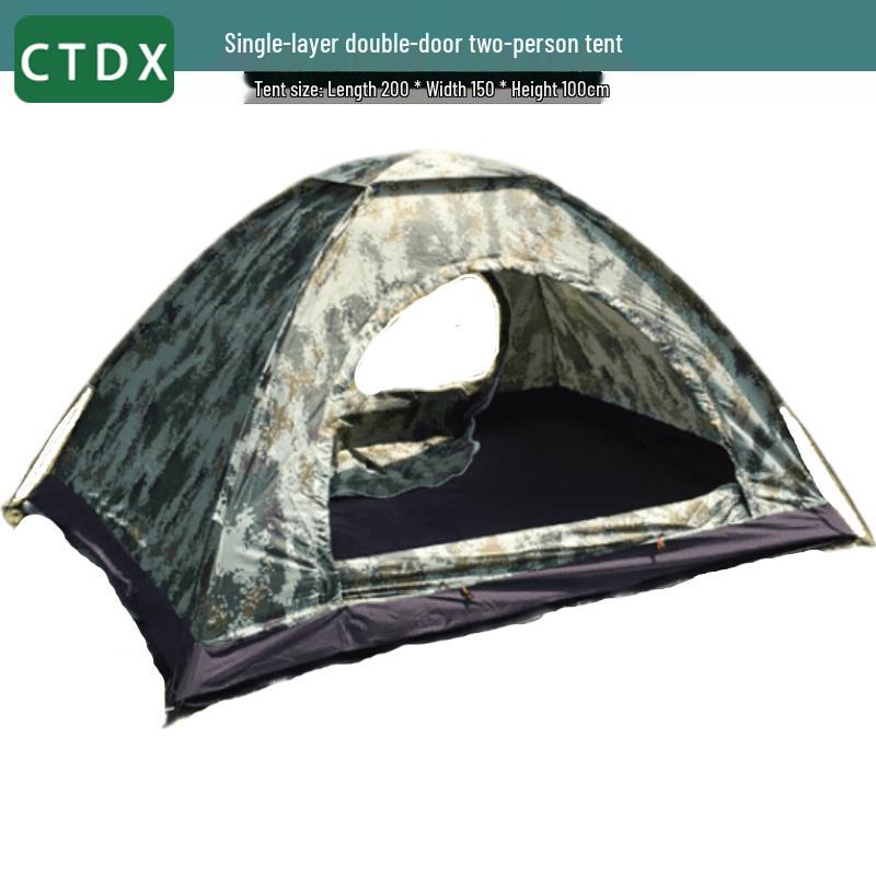 CTDX Outdoor Camouflage Camping Tent