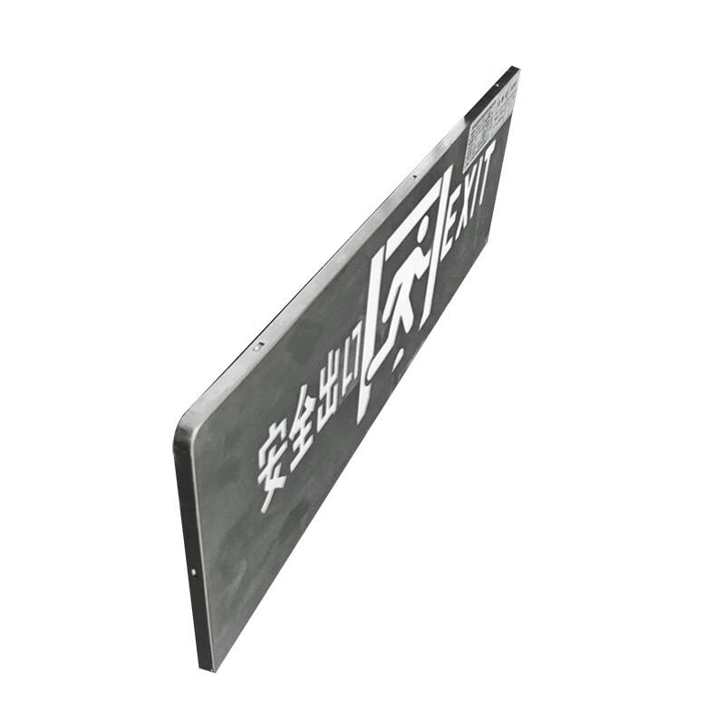WAROM Centralized Control LED Emergency Exit Sign Light