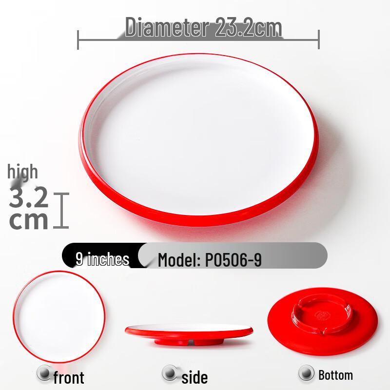

Melamine Nordic Style Flat Serving Plate