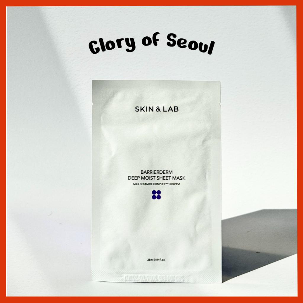 

SKIN&LAB Deep Moist Sheet Mask 1sheet