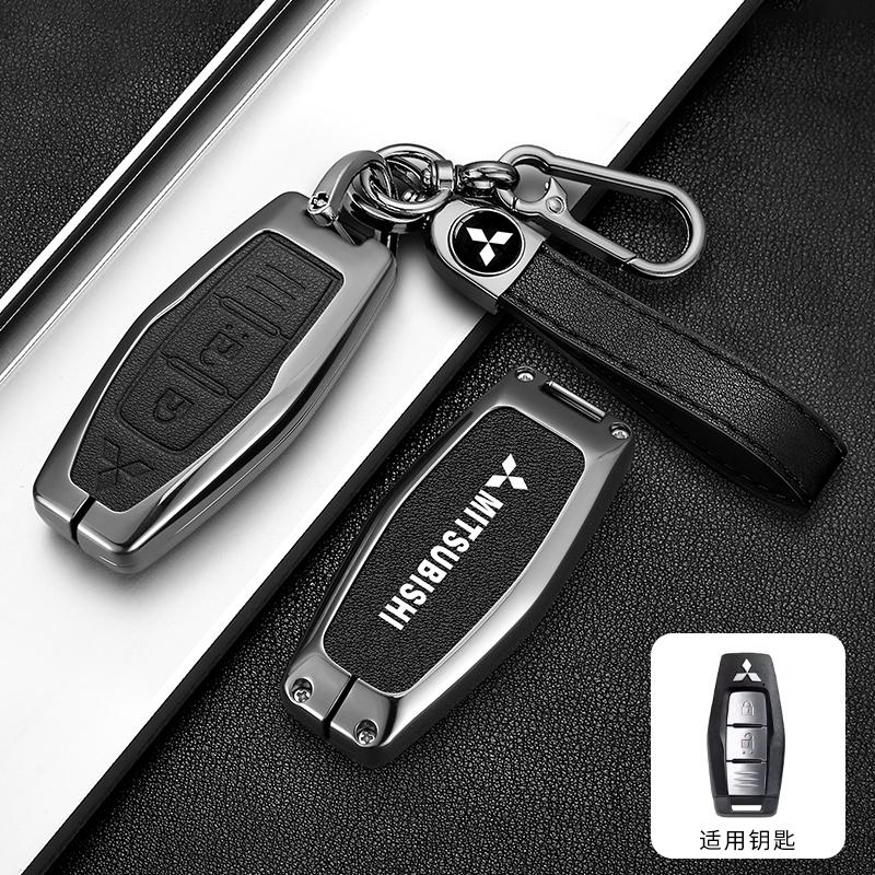 cxpzhg1 Car Remote Key Cover Case Shell Fob for Mitsubishi Outlander 2021 2022 2023 Smart 2 Buttons Keyless Protection Shell Accessories
