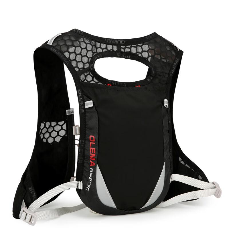 Li Shen Outdoor Running Hydration Backpack