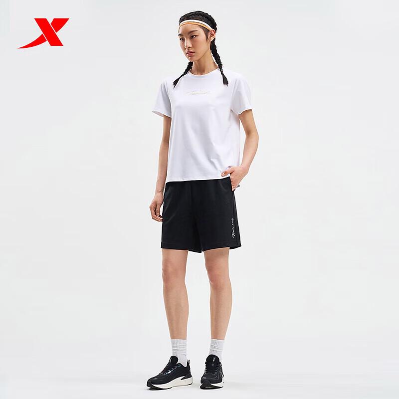 XTEP Women's Knit Running Shorts