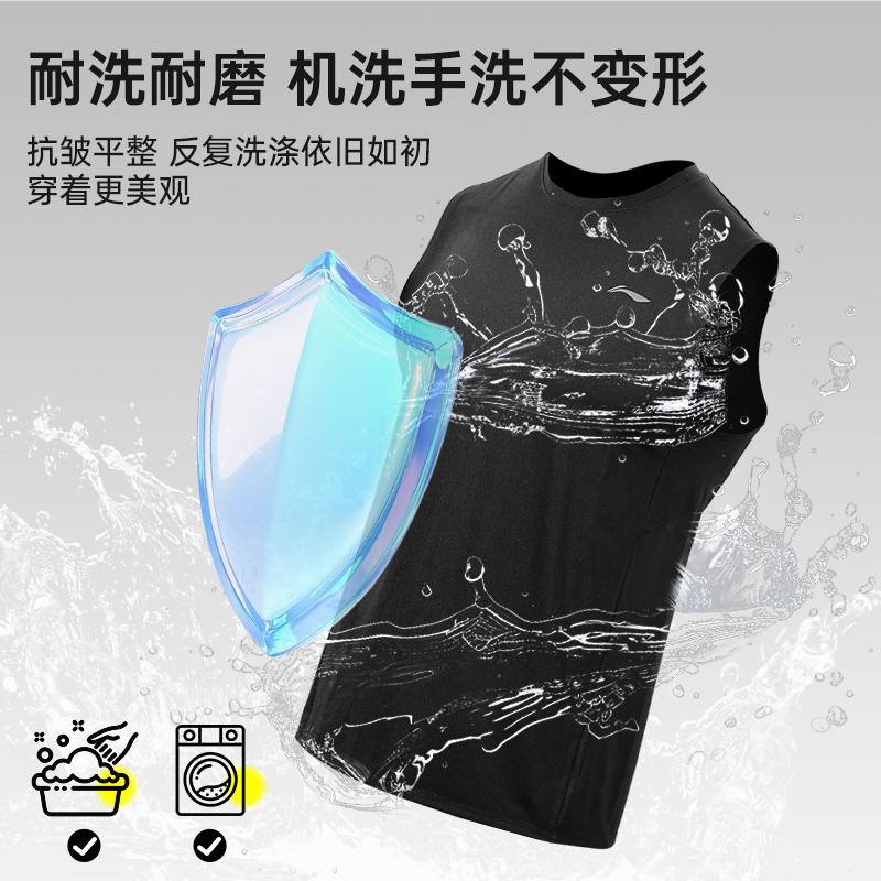 Li Ning Tank Top Sleeveless T Shirt Breathable Cooling Minimalist Fashion American Men's LWTV028