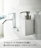 Yamazaki Tower Foaming Film Hook W7 x D10 x for Foaming Hand Soap Refill Floating Model 3683 Dispenser, White, Approx. H17cm, Bottles, Storage,