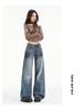 Women's American Retro Micro Flare Jeans - Fall 2025, Lightning Crack Design, Loose Fit, Wide Leg, Slimming Style.