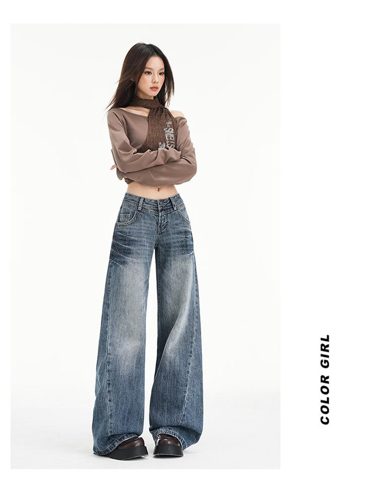 Women's American Retro Micro Flare Jeans - Fall 2025, Lightning Crack Design, Loose Fit, Wide Leg, Slimming Style.