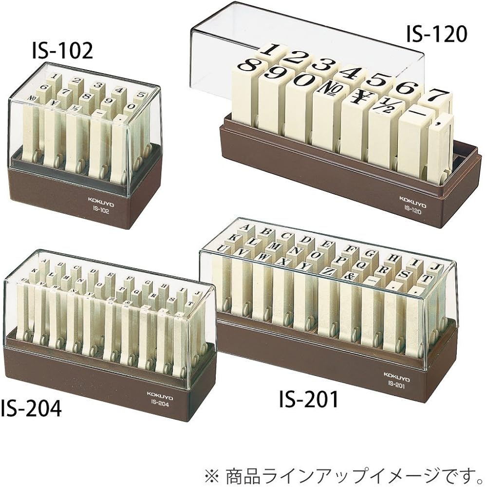 Kokuyo IS-101 Carimbo Infinito Conjunto de Números Tipo Mincho 1