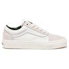 Vans Old Skool White Green Unisex Sneakers VN0007NTWGR