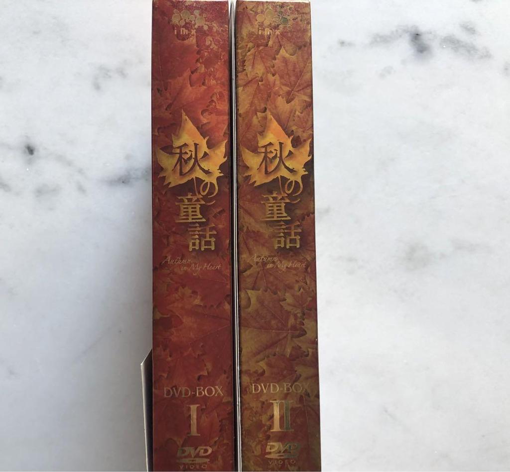 [USED] Autumn Fairy Tales DVD-BOX 7-Disc Korean Drama