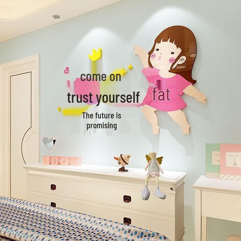 Motivational Smile 3D Wall Decal