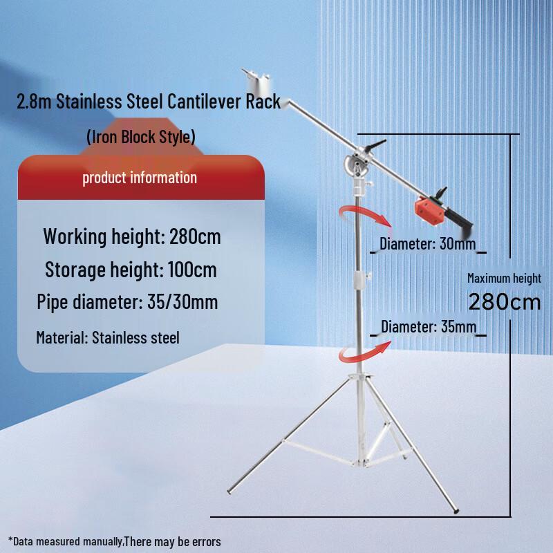 

UOSU 2.8m Stainless Steel Cantilever Photography Stand