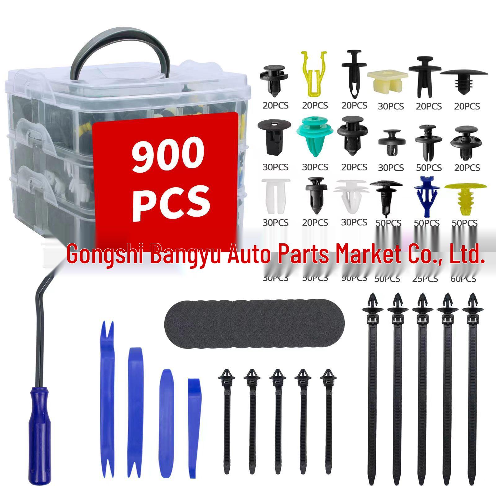 

Набор из 24 типов автомобильных пистонов: 900 шт. фиксаторов для Ford & Toyota