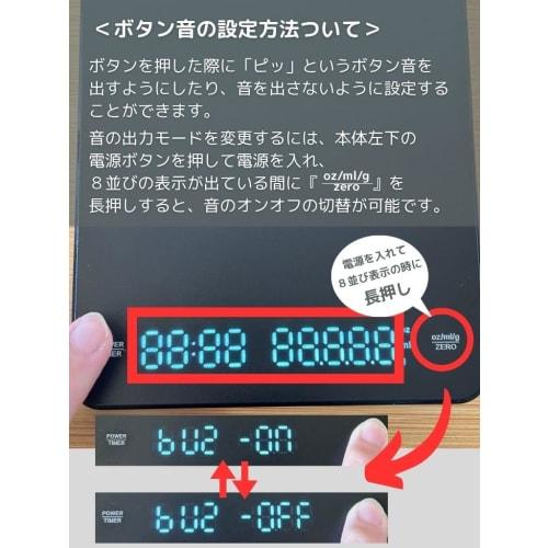 Digital Coffee Scale, Kitchen Scale, 0.1g Increments, 3kg, Timer Function, Auto-Off, IPX4 Waterproof, Heat Resistant, USB Rechargeable, Type-C, Tare F
