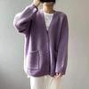 Korean Spring and Autumn Sweater Women's Wear Loose Western Style Lazy Style Solid Color Knitted Cardigan Coat