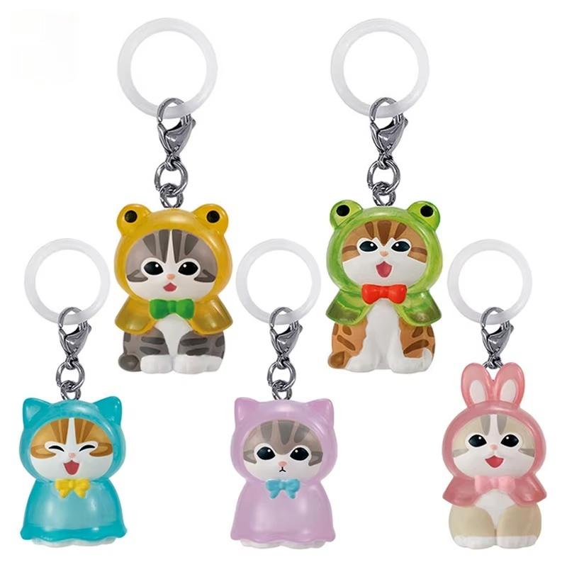Seria Originală Mofusand Pisică Rechin Jachetă de Ploaie Cutie Oarbă Mini Figurină de Acțiune Kawaii Breloc Pandantiv Rucsac Cadouri Surpriză