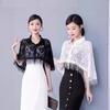 Retro Embroidered Lace Cheongsam Cape Shawl Cardigan with Tassels