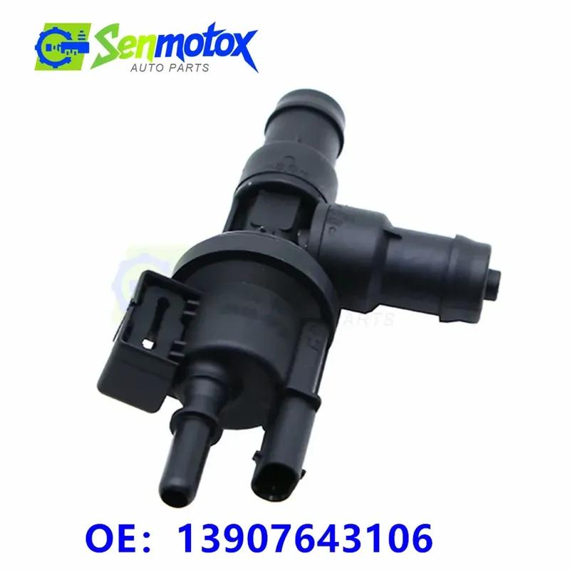 13907643106 Vapor Canister Purge Solenoid Valve Engine 0280142544 For F32 F33 F48 F49 BMW 1 2 3 4 5 7 Series F30 F31 0280142544